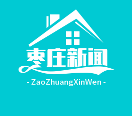 红色研学基地助力脱贫攻坚：培训200名脱贫户讲解员，月薪4000元